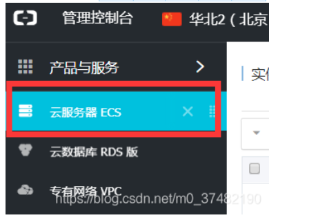 服务器域名怎么填(服务器域名是什么意思举例说明)，如何填写服务器域名？域名定义及填写实例解析 第2张