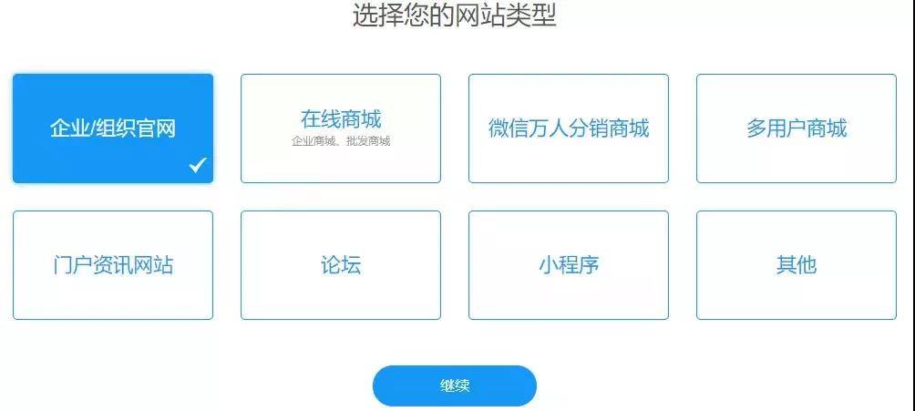 云服务器自助建站区别(云服务器和自己建服务器)，云服务器自助建站与自建服务器的差异解析 第1张