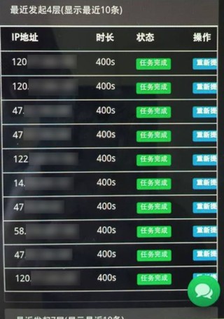 云服务器网警查出来(云服务器被攻击谁的责任)，云服务器被攻击责任归属与网警调查揭秘，云服务器遭攻击，责任归属与网警调查揭秘