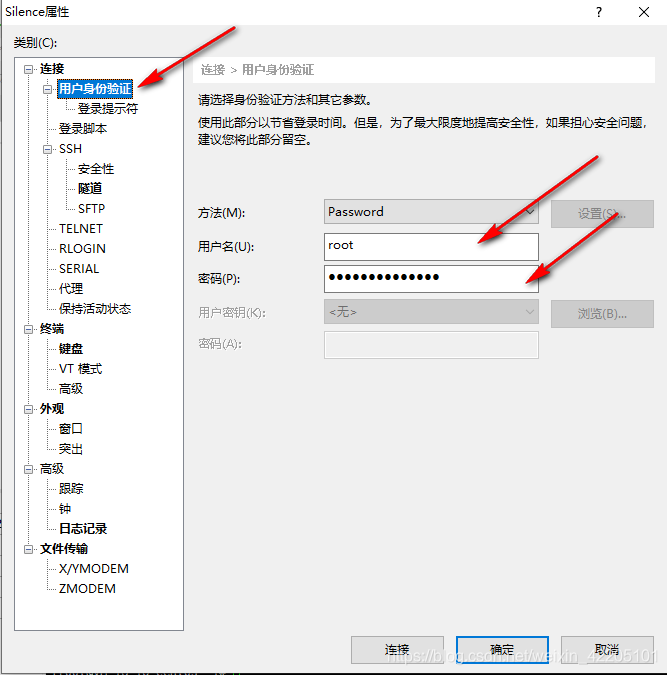 腾讯云公司服务器怎么开启外网端口(腾讯云公司服务器怎么开启外网端口服务)，腾讯云服务器外网端口开启指南，如何安全地开启外网端口服务（涉及违法犯罪注意事项），腾讯云服务器外网端口开启指南，安全开启服务，避免违法犯罪风险，腾讯云服务器外网端口开启指南，安全开启服务，避免违法犯罪风险注意事项，腾讯云服务器外网端口开启指南，安全开启服务，防范违法犯罪风险注意事项全解析