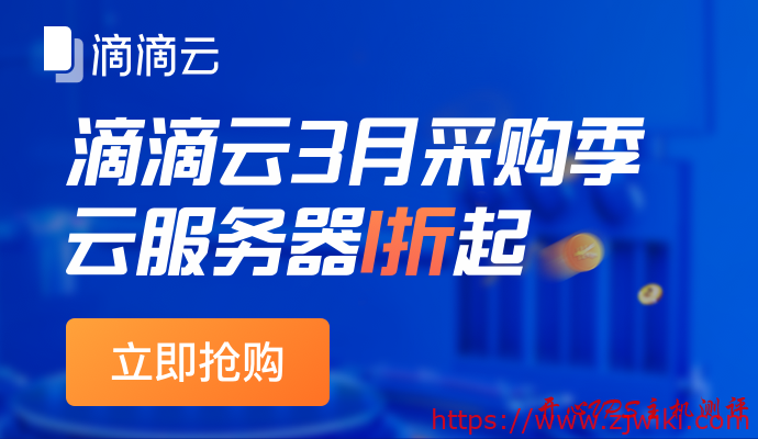 关于20年企业采购云服务器到期续费的信息，企业采购云服务器到期续费指南，二十年经验分享，企业采购云服务器到期续费指南，二十年经验分享与操作建议，企业采购云服务器到期续费指南，二十年经验分享与操作建议，企业采购云服务器到期续费指南，二十年经验分享与操作建议，企业采购云服务器到期续费指南，二十年经验分享与操作建议解析，企业采购云服务器到期续费指南，二十年经验分享与操作建议解析，企业采购云服务器到期续费指南，二十年经验分享与操作建议解析 第2张