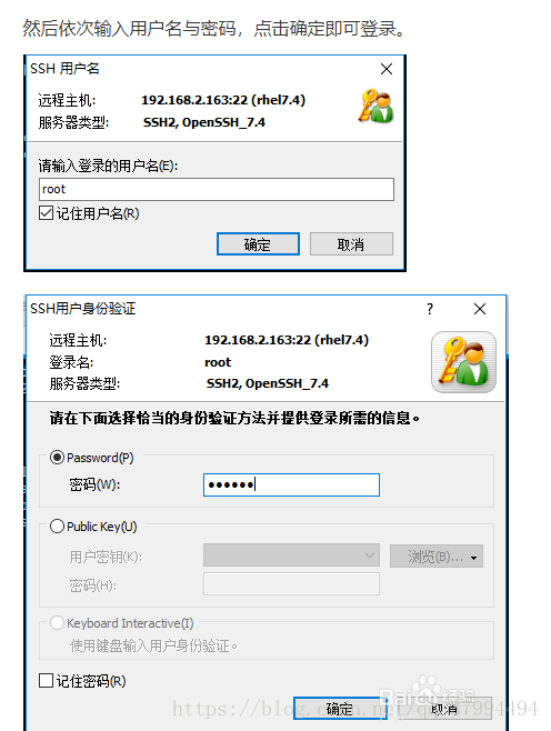 电脑资料如何存入云服务器(电脑资料如何存入云服务器里)，电脑资料存入云服务器指南，备份与存储全攻略，电脑资料备份存储全攻略，存入云服务器指南，电脑资料备份存储全攻略，存入云服务器指南，电脑资料备份存储全攻略，存入云服务器指南，电脑资料备份存储全攻略，存入云服务器指南，电脑资料备份存储全攻略，存入云服务器指南
