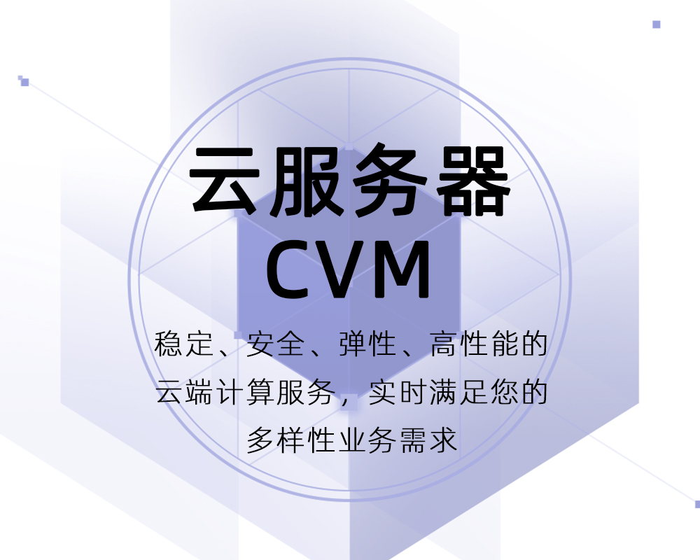 虚拟主机和云服务器哪个性价比高(虚拟主机和云服务器哪个性价比高一点)，虚拟主机与云服务器性价比对比，哪个更高一筹？