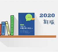 四川安防子母钟服务器云主机的简单介绍，四川安防子母钟服务器云主机概览，四川安防子母钟服务器云主机概览与介绍