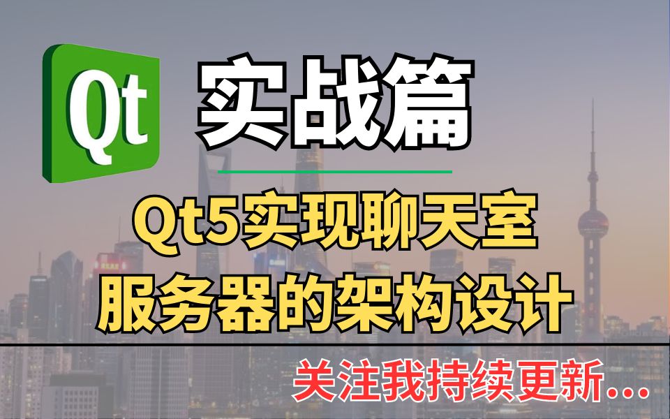 免费服务器搭建聊天室(免费服务器搭建聊天室app)，免费搭建聊天室服务器指南，从服务器选择到APP应用全解析 第2张
