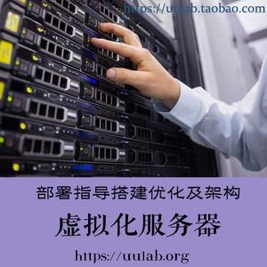 四川服务器虚拟化定制云空间(四川服务器虚拟化定制云空间公司)，四川服务器虚拟化定制云空间公司专业服务解析，四川服务器虚拟化定制云空间的专业解析与云服务公司介绍