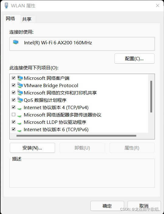 华为云服务器能不能搭建vm虚拟机(华为云服务器能不能搭建vm虚拟机软件)，华为云服务器能否搭建VM虚拟机软件？解析虚拟机在云服务器上的应用与实现方法，华为云服务器能否搭建VM虚拟机软件？云服务器虚拟机应用解析与实现方法探讨，华为云服务器能否搭建VM虚拟机软件，虚拟机应用解析与实现方法探讨华为云服务器虚拟机搭建指南与VM虚拟机软件应用解析 第1张