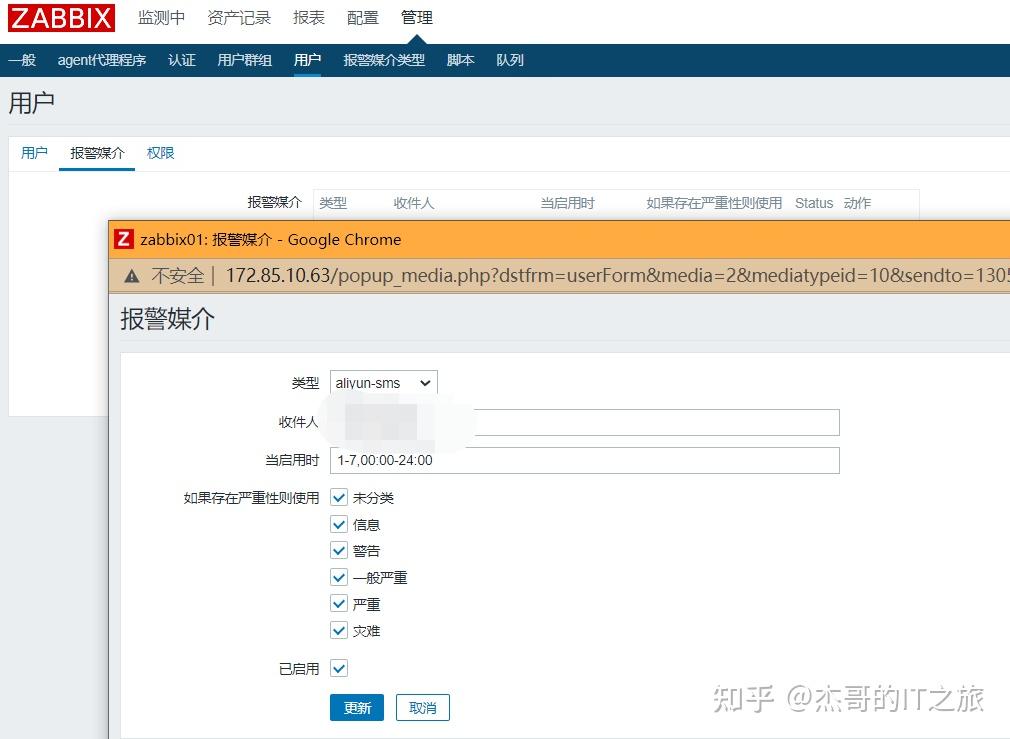 阿里云服务器可以用脚本吗(阿里云服务器可以自行安装软件吗)，阿里云服务器脚本使用及软件安装问题解析，阿里云服务器脚本使用及软件安装详解，能否用脚本及自行安装软件？，阿里云服务器脚本使用及软件安装详解，能否使用脚本与自行安装软件的解析