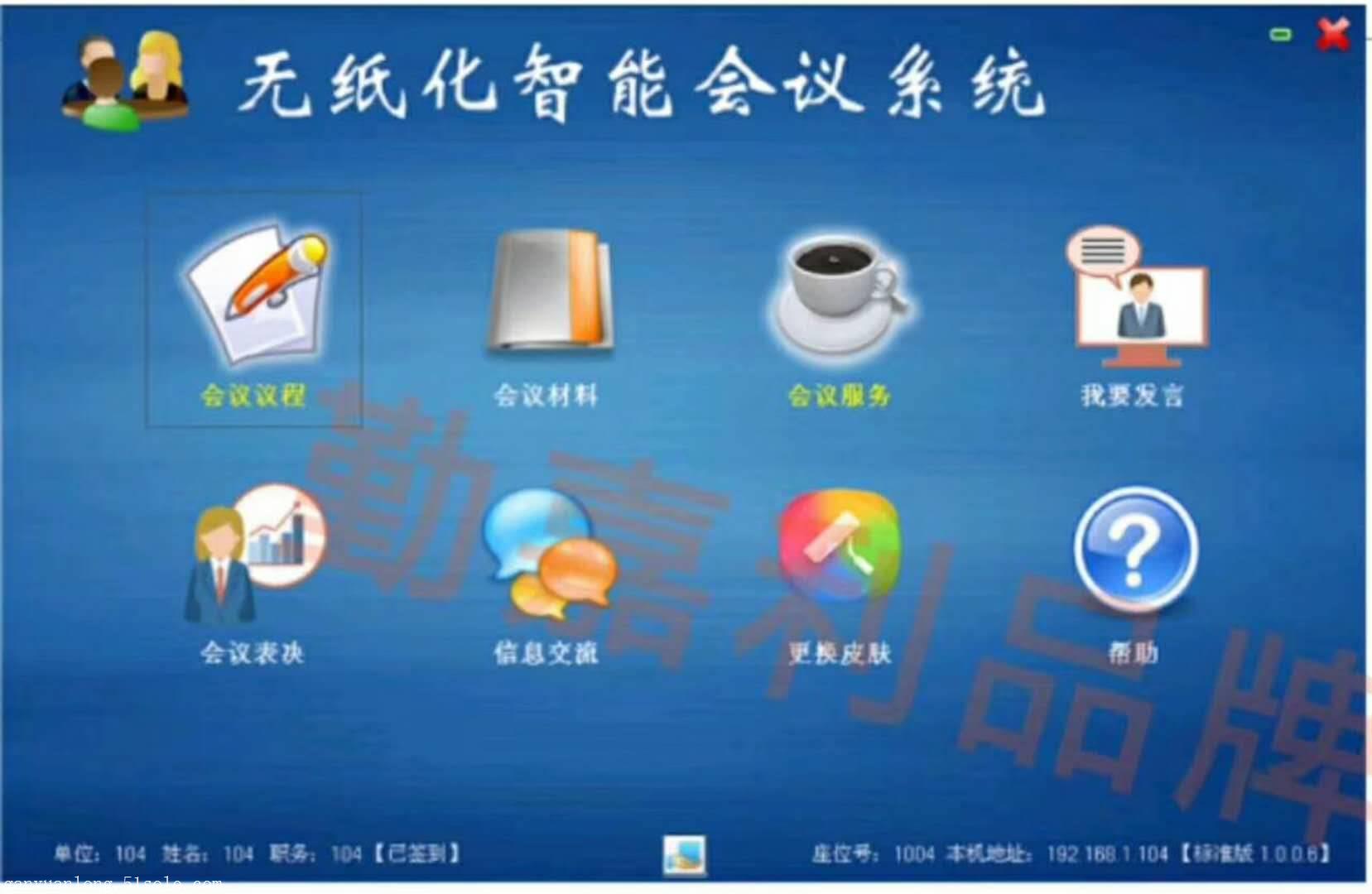 嘉利云端服务器(嘉利云端服务器怎么用)，嘉利云端服务器使用指南及教程，嘉利云端服务器使用教程与指南，操作方法与技巧，嘉利云端服务器使用指南及操作方法与技巧介绍，嘉利云端服务器使用指南及操作技巧介绍，嘉利云端服务器使用指南及操作技巧详解