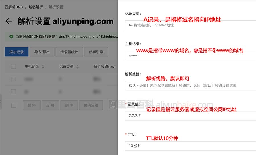 有域名能不能查到服务器地址(根据域名可以查到相关信息吗?)，通过域名能否查到服务器地址及相关信息查询解析，通过域名查找服务器地址及信息查询解析，通过域名查找服务器地址及相关信息查询解析，通过域名查找服务器地址及相关信息查询解析详解