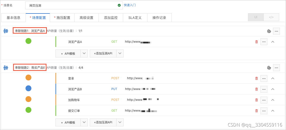 阿里云服务器esc介绍(阿里云服务器ecs怎么用)，阿里云服务器ECS介绍及使用指南，阿里云服务器ECS介绍与实用指南，操作、配置及应用全解析，阿里云服务器ECS全面解析，从介绍到操作指南与应用实战