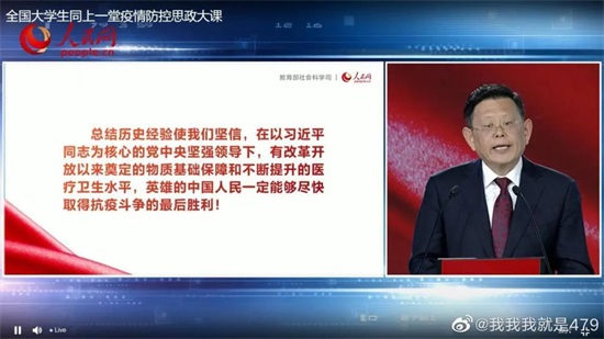 人民智云服务器(人民云网目标在23年内建立500个智慧城市数据中心)，人民智云服务器助力智慧城市数据中心建设目标达成，五年内计划建立500个数据中心，人民智云服务器助力五年内建设500个智慧城市数据中心目标达成 第2张