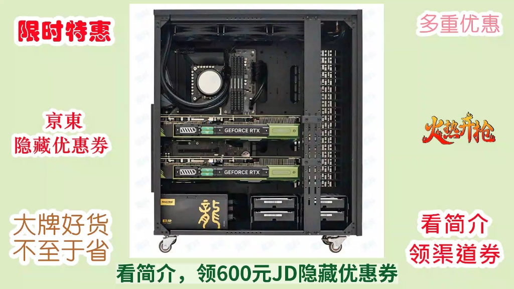 王校长的服务器和主机有什么区别的简单介绍，王校长解析，服务器与主机的差异简介