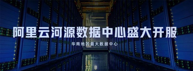 疫情期间免费服务器有哪些(疫情期间全国免费景点有哪些)，疫情期间免费服务器与旅游景点的探索，疫情期间免费服务器与旅游景点的探索与发现，免费服务器与全国免费景点一览 第2张