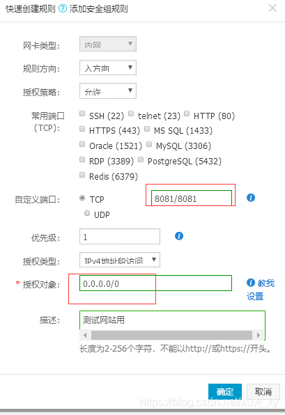 阿里云服务器公网ip在哪里找(阿里云服务器公网ip和私网ip)，阿里云服务器公网IP与私网IP详解，如何查找公网IP位置？，阿里云服务器公网IP与私网IP详解，如何查找公网IP位置？，阿里云服务器公网IP与私网IP详解，如何查找公网IP位置？，阿里云服务器公网IP与私网IP详解，如何查找公网IP位置及解析IP类型？