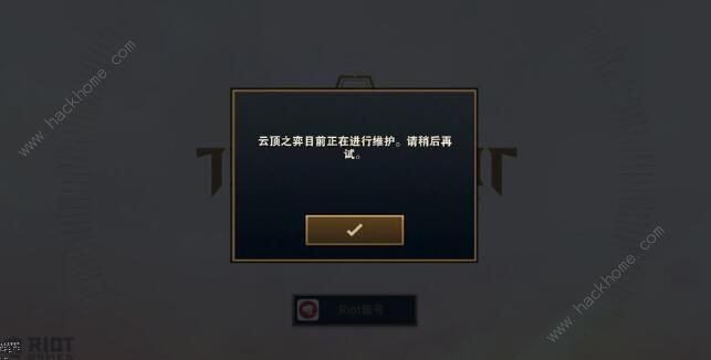 怎么查看手机云顶服务器(怎么查看手机云顶服务器信息)，如何查询手机云顶服务器信息及服务器状态？，手机云顶服务器信息查询与状态监控指南，手机云顶服务器信息查询与状态监控指南，如何查看服务器信息及状态？，手机云顶服务器信息查询与状态监控教程，如何查看服务器信息及状态？，手机云顶服务器信息查询与状态监控教程，轻松掌握服务器信息及状态查看方法，手机云顶服务器信息查询与状态监控教程，轻松掌握服务器信息及状态查看方法