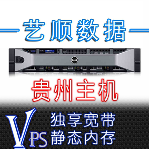 做游戏服务器的云主机有哪些型号(做游戏服务器的云主机有哪些型号和型号)，云主机型号推荐，专为游戏服务器打造的选择指南 第1张