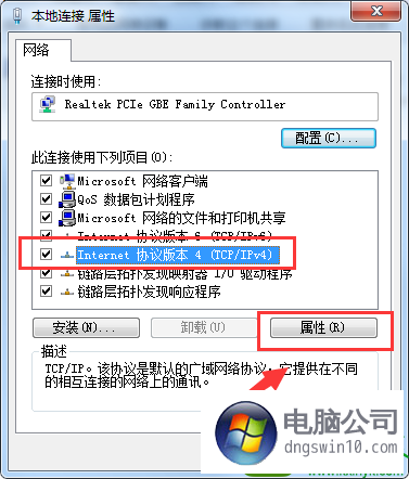 域名无法解析网页服务器怎么办(域名无法解析网页服务器怎么办啊)，域名无法解析网页服务器解决方法指南，域名无法解析网页服务器问题解决方案指南