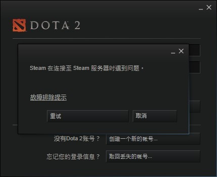 云服务器玩dota2(云服务器玩游戏使用教程)，云服务器玩Dota2，使用教程与体验分享，云服务器玩Dota2教程与体验分享，从入门到精通的游戏体验之旅，云服务器玩Dota2，入门教程、体验分享与游戏之旅 第1张