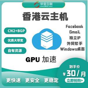 关于cn2香港服务器免备案极速访问的信息，CN2香港服务器，免备案极速访问，畅享网络新体验，CN2香港服务器免备案极速访问，畅享网络新体验的首选！，CN2香港服务器免备案极速访问，畅享网络新体验的首选！，CN2香港服务器免备案极速访问，畅享网络新体验的首选！