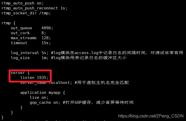 阿里云服务器编译ffmpeg(阿里云服务器安装python3)，阿里云服务器编译ffmpeg及安装Python3指南 第2张