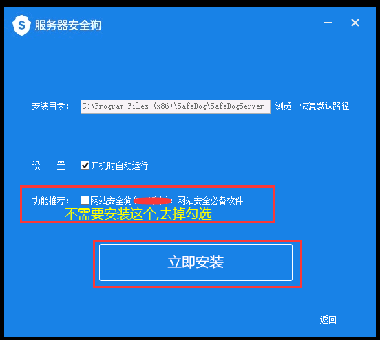 云服务器下载的千牛版本低怎么办的简单介绍，云服务器下载低版本千牛解决方案简介，云服务器下载低版本千牛解决方案及应对方法简介，云服务器下载低版本千牛，解决方案及应对方法简介，云服务器下载低版本千牛的升级方法与应对方案简介，云服务器下载低版本千牛的升级与应对方案简介，云服务器下载低版本千牛的升级与解决方案简介