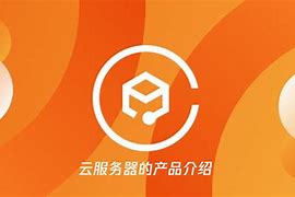 mc梦云服务器(我的世界云梦服务器)，我的世界MC梦云服务器探索之旅，我的世界MC梦云服务器探索之旅，梦云服务器的奇幻之旅 第2张