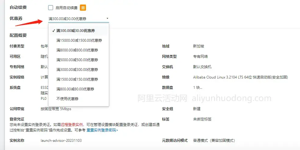 云服务器出现自变异木马(云服务器出现自变异木马怎么解决)，云服务器自变异木马解决方案及应对指南，云服务器自变异木马应对指南，解决方案与应对方法 第2张