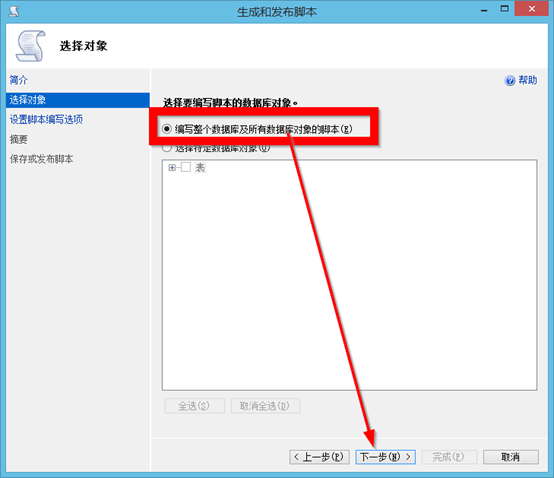 如何把文件拷到云服务器(如何把文件拷到云服务器上)，如何将文件上传到云服务器？详细步骤解析，详细步骤解析，如何将文件上传到云服务器？拷贝文件到云服务器的方法指南，详细步骤解析，如何将文件上传到云服务器？拷贝文件到云服务器的操作指南，详细解析，如何将文件上传到云服务器的操作指南与步骤解析，文件上传到云服务器的详细步骤解析与操作指南，拷贝文件到云服务器的指南及步骤解析，文件上传到云服务器的详细步骤与操作指南，从拷贝到上传的全方位指南 第1张