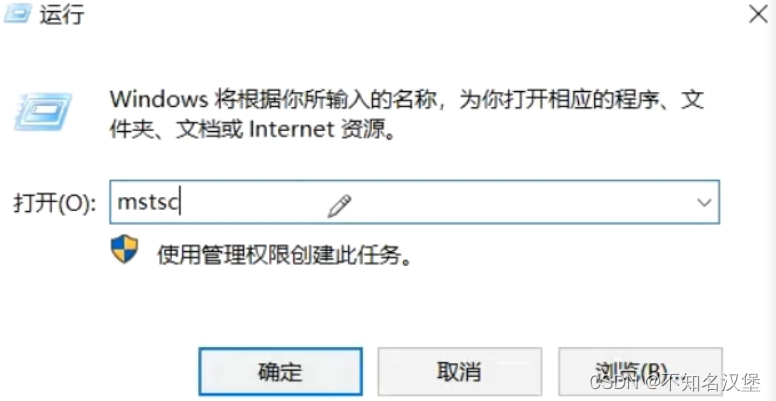 虚拟机显示连接不了数据服务器(虚拟机显示连接不了数据服务器怎么解决)，虚拟机连接数据服务器问题解决方案，连接失败的解决方法，虚拟机连接数据服务器故障解决方案，连接失败怎么办？，虚拟机连接数据服务器故障解析与解决方案，连接失败的应对之策，虚拟机连接数据服务器故障解析与解决方案，连接失败的应对策略及解决方法 第1张