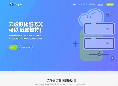 能搭建ip的云服务器(能搭建ip的云服务器是什么)，能搭建IP的云服务器简介及功能解析，能搭建IP的云服务器详解，功能、简介与特性解析，能搭建IP的云服务器，功能、简介与特性全面解析