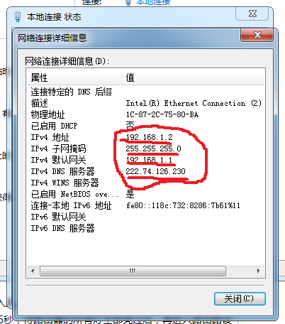 河南永城联通的dns服务器云主机的简单介绍，河南永城联通DNS服务器云主机简介