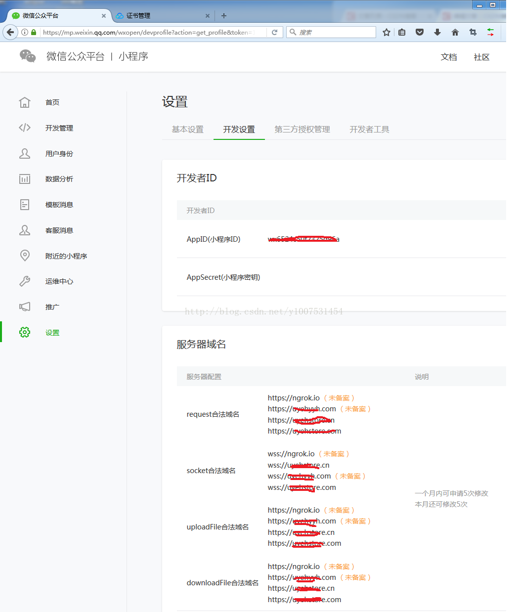 免费微信服务器url(微信服务器是什么意思啊)，微信服务器概述及免费URL分享，微信服务器概述，免费URL分享与微信服务器含义解析，微信服务器概述，免费URL分享与微信服务器含义解析及免费微信服务器URL分享，微信服务器概述，免费URL分享与含义解析及免费微信服务器URL详解，微信服务器概述，免费URL分享与微信服务器含义解析及免费微信服务器URL详解，微信服务器概述，免费URL分享与微信服务器含义解析及免费微信服务器URL详解分享