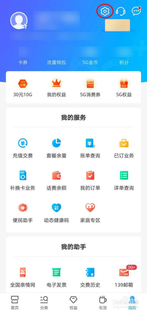 移动app服务器租用如何选择(移动服务器租用it教育培训机构)，移动服务器租用指南，如何选择优质IT教育培训机构的移动APP服务器？