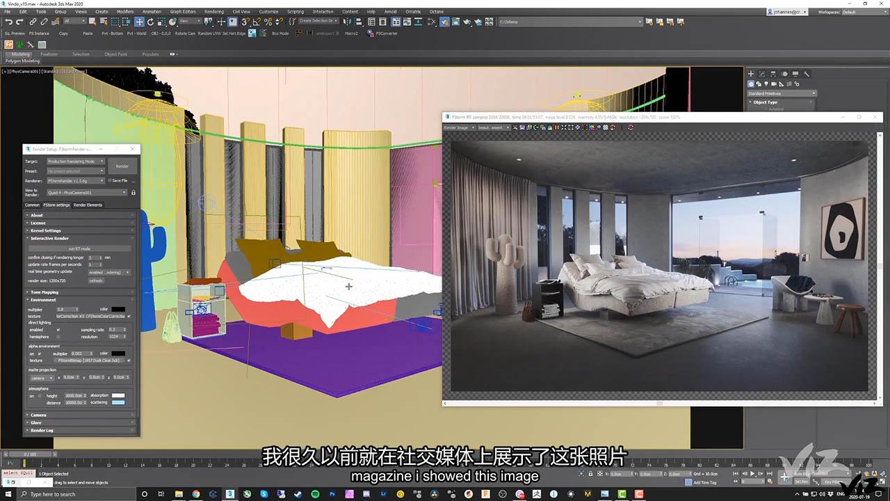 3d设计工具虚拟桌面服务器选择(3d设计工具虚拟桌面服务器选择什么)，关于选择适合3D设计工具的虚拟桌面服务器探讨，关于选择适合3D设计工具的虚拟桌面服务器探讨与建议，关于选择适合3D设计工具的虚拟桌面服务器，探讨与建议的指南，关于选择适合3D设计工具的虚拟桌面服务器的探讨与指南，关于选择适合3D设计工具的虚拟桌面服务器的探讨与指南，服务器选择建议与探讨方向 第2张