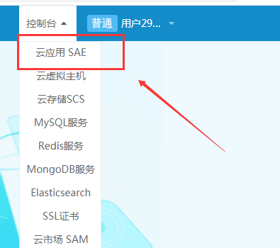 图片部署到云服务器上(图片上传到服务器用什么软件)，图片部署到云服务器，上传软件与操作指南，图片部署到云服务器，上传软件选择与操作指南，图片部署到云服务器，上传软件选择与操作指南，图片部署到云服务器，上传软件选择与操作指南大全