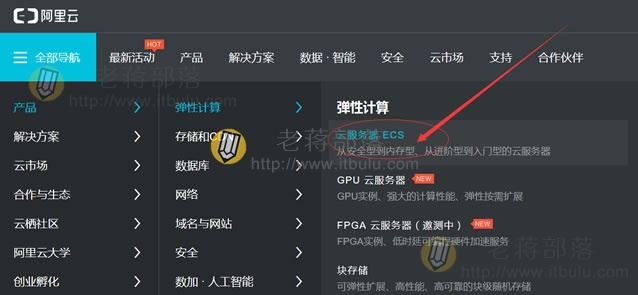小火箭国外服务器节点购买的简单介绍，小火箭国外服务器节点购买指南，小火箭国外服务器节点购买指南，简介与指南，小火箭国外服务器节点购买指南，简介及购买步骤详解