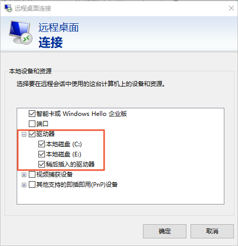 电脑如何打开windows云服务器的简单介绍，电脑如何轻松开启Windows云服务器，简易指南