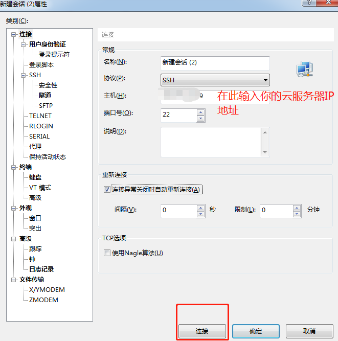 免费的云服务器配置(免费 云服务器 试用)，免费云服务器配置及试用指南，免费云服务器配置与试用指南，从配置到试用全攻略！，免费云服务器配置与试用全攻略，从入门到精通的指南，免费云服务器配置与试用全攻略，从入门到精通的指南及试用指南介绍，免费云服务器配置与试用全攻略，从入门到精通及试用指南介绍，免费云服务器配置与试用全攻略，从入门到精通及试用指南详解，免费云服务器配置与试用全攻略，从入门到精通及试用详解