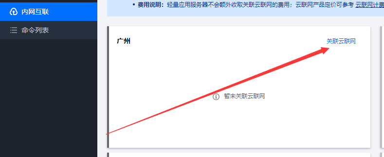 如何在腾讯云购买便宜的服务器地址(如何在腾讯云购买便宜的服务器地址电话)，腾讯云购买便宜服务器地址指南，省钱攻略及联系方式全解析，腾讯云购买便宜服务器指南，省钱攻略、联系方式及购买步骤全解析，腾讯云购买便宜服务器指南，省钱攻略、联系方式与购买步骤全解析，腾讯云购买便宜服务器指南，省钱攻略、联系方式与购买步骤全解析，腾讯云购买便宜服务器指南，省钱攻略、联系方式与购买步骤全解析，腾讯云购买便宜服务器指南，省钱攻略、联系方式与购买步骤全解析