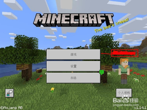 如何免费开服务器我的世界手机版(如何免费开服务器我的世界手机版教程)，免费开设我的世界手机版服务器的详细教程，免费开设我的世界手机版服务器的详细教程指南，免费开设我的世界手机版服务器教程指南，详细步骤与指南助你轻松开启服务器！，免费开设我的世界手机版服务器的详细教程与指南，轻松开启服务器！，免费开设我的世界手机版服务器详细教程与指南，轻松开启服务器！