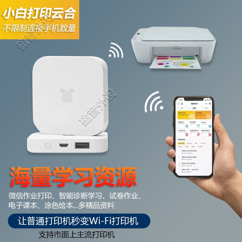 兄弟云打印服务器(兄弟打印机服务器内部错误)，兄弟云打印服务器内部错误解析与解决方案，兄弟云打印服务器内部错误解析与解决方案，兄弟云打印服务器内部错误解析与解决方案
