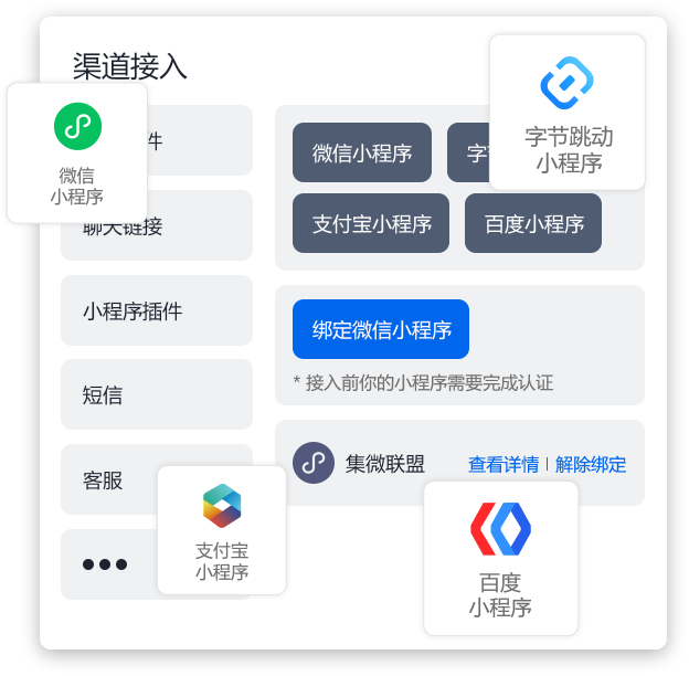 包含字节跳动小程序服务器域名在哪里弄的词条，揭秘字节跳动小程序服务器域名的获取途径，揭秘字节跳动小程序服务器域名的获取途径，从入门到精通的指南