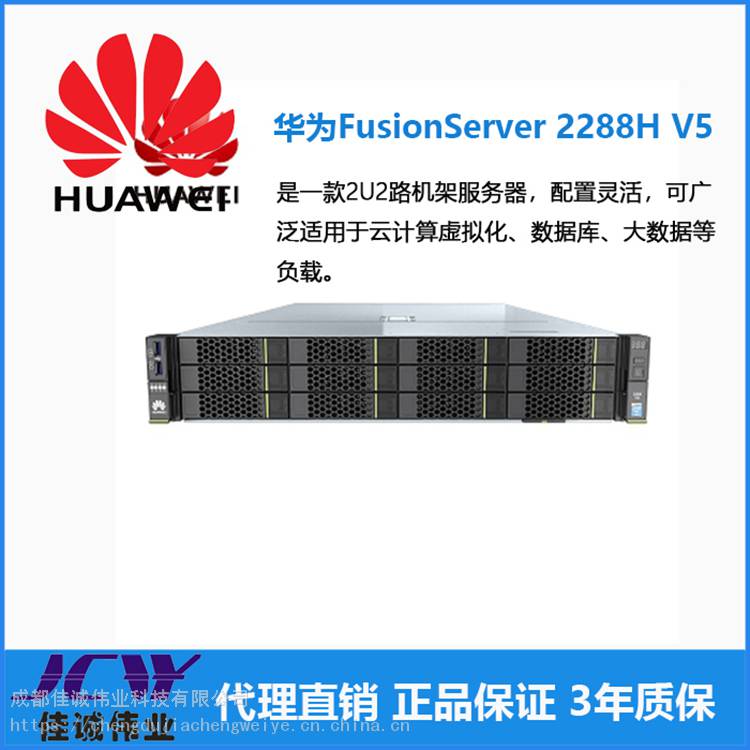 华为代理服务器主机型号查询(华为代理服务器主机型号查询方法)，华为代理服务器主机型号查询攻略，快速查询方法与技巧，华为代理服务器主机型号查询攻略，快速方法与技巧揭秘，华为代理服务器主机型号查询攻略，快速方法与技巧揭秘