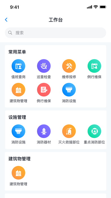 青鸟消防云通知服务器异常(青鸟消防云通知服务器异常怎么办)，青鸟消防云通知服务器异常解决方案，青鸟消防云通知服务器异常解决方案及应对方法，青鸟消防云通知服务器异常解决方案与应对方法探讨