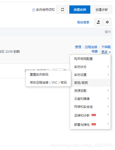 小程序能放阿里云服务器上吗(微信小程序可以部署到自己的服务器)，微信小程序部署，能否将小程序部署至阿里云服务器？，微信小程序部署至阿里云服务器，可行性与操作步骤解析，微信小程序部署至阿里云服务器的操作指南与可行性解析，微信小程序部署至阿里云服务器的操作指南与可行性解析，微信小程序部署至阿里云服务器的操作指南与可行性解析，详细步骤及解析助你轻松部署小程序至阿里云服务器！，微信小程序部署至阿里云服务器的操作指南与可行性解析，详细步骤助你轻松部署小程序至阿里云服务器！