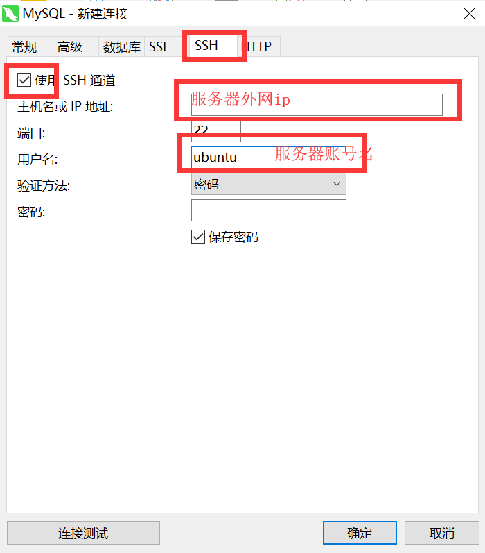 短信发送腾讯云服务器怎么设置密码保护(短信发送腾讯云服务器怎么设置密码保护呢)，腾讯云服务器密码保护设置指南，如何通过短信进行密码保护设置？，腾讯云服务器密码保护设置指南，通过短信进行密码保护设置教程，腾讯云服务器密码保护设置教程，通过短信实现密码保护设置指南，腾讯云服务器密码保护设置教程，通过短信实现密码保护设置指南，腾讯云服务器密码保护设置教程，如何通过短信实现密码保护设置指南，腾讯云服务器密码保护设置教程，通过短信实现密码保护设置指南 第2张
