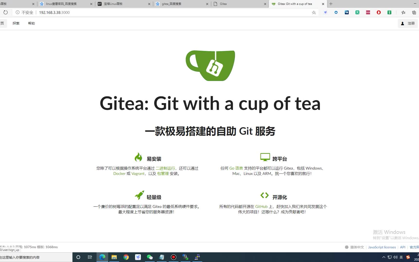 玩客云刷机服务器稳定吗(玩客云刷机服务器稳定吗安全吗)，玩客云刷机服务器稳定性及安全性探讨，玩客云刷机服务器稳定性及安全性深度探讨，安全与稳定性如何保障？
