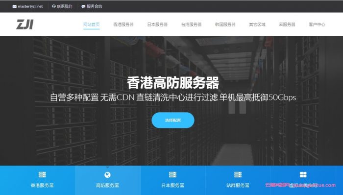 北京华为服务器维修调试虚拟主机(北京华为服务器维修调试虚拟主机多少钱)，北京华为服务器虚拟主机维修调试及费用全解析，北京华为服务器虚拟主机维修调试费用全解析，专业维修调试虚拟主机服务及价格指南，北京华为服务器虚拟主机维修调试费用与服务详解，专业价格指南与全面解析，北京华为服务器虚拟主机维修调试费用与服务详解，专业价格指南与全面解析，北京华为服务器虚拟主机维修调试费用与服务详解，专业价格指南与全面解析，北京华为服务器虚拟主机维修调试费用与服务详解，专业价格指南与全面解析 第2张