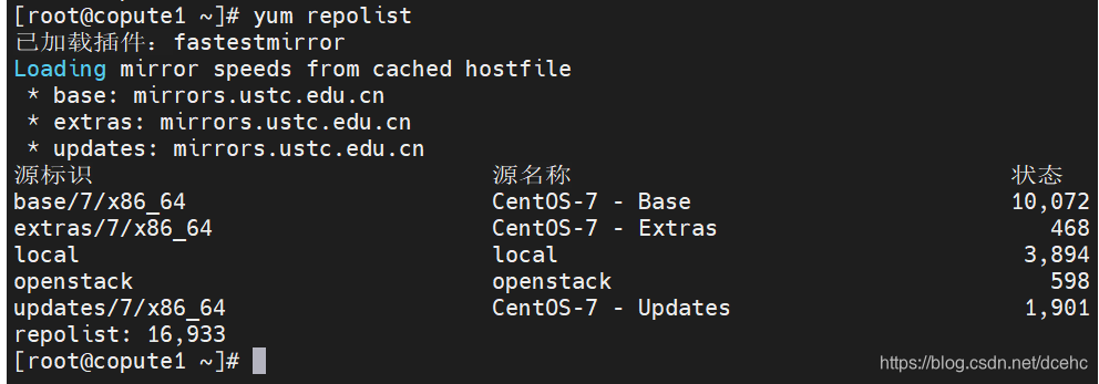 linux服务器试用(linux服务器基础知识)，Linux服务器入门体验与基础知识详解 第2张